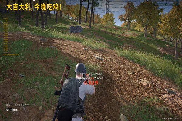 手游CF的透视自瞄透视自瞄效果